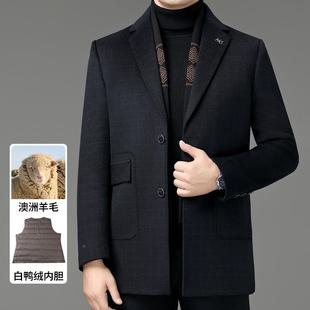 男士 羊毛双面大衣中商休闲加厚保暖羽绒内胆年可拆卸务2471 冬呢季