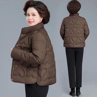 小外个子妈妈8418402老秋冬套洋气短款 女冬羽绒 棉袄洋气质中年装