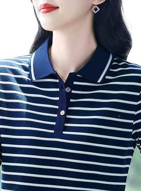 纯宽棉条纹长袖女春秋新款妈妈恤松87116109上时尚衫百搭翻衣领