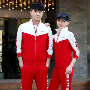 運(yùn)動(dòng)套裝 棉韓新版 品情侶休閑服衛(wèi)衣裝 男流曳6564180潮 男春秋新款