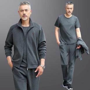 衫 长袖 中年男运春装 款 卫衣动套 开外套休闲宽松大792149码 新基础款