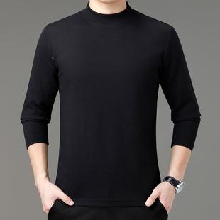 宽秋冬羊毛男针织衫打底衫保暖长装袖松码套头半高领24030-KK大打