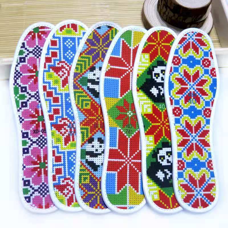 5双包邮可选图十字绣鞋垫