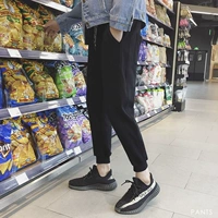 Трендовые штаны для отдыха, подходят для весны и осени, подходят для подростков, в корейском стиле