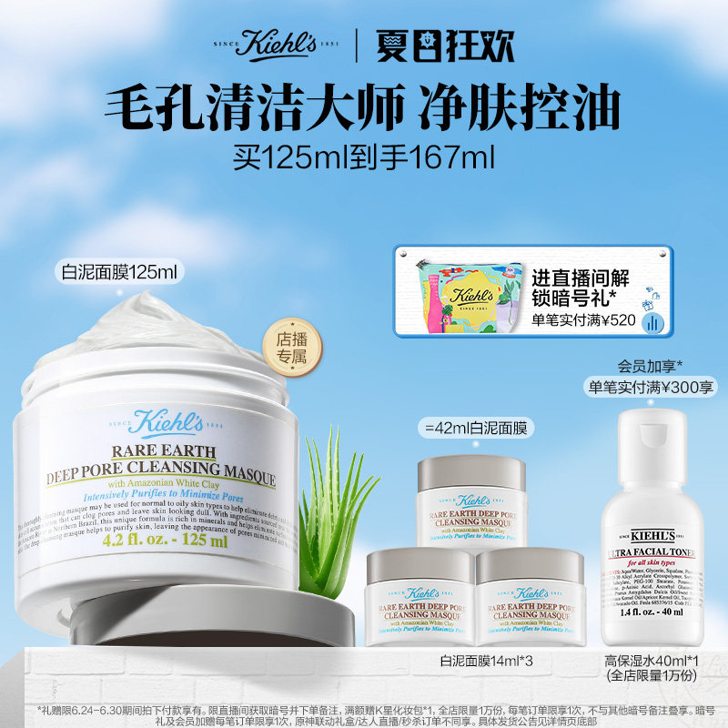 ���겥�����졿����������ѷ��Ʒ������ͼ