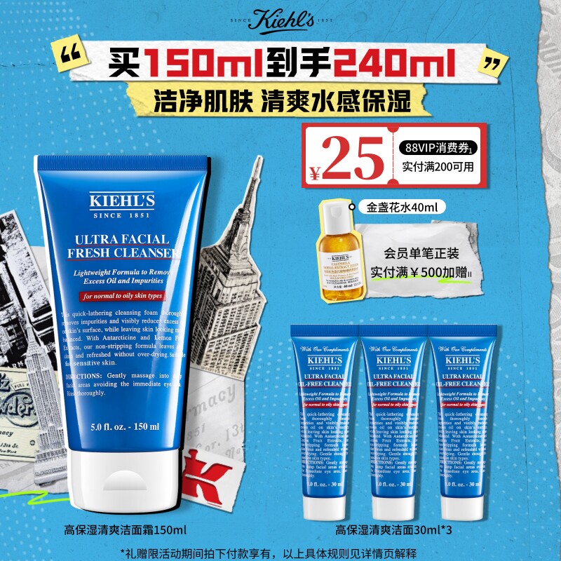 ��ֱ������ʱ�����������ϸ߱�ʪ��ˬ�����鲻����ϴ���������Ƥ 200.8Ԫ