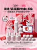 Товары от KIEHL'S科颜氏官方旗舰店