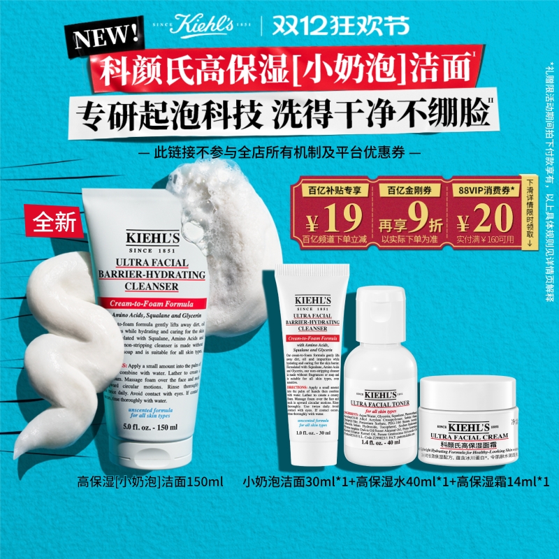 졿ϸ߱ʪСݽ氱ϴŮʿ^ٲ 130Ԫ