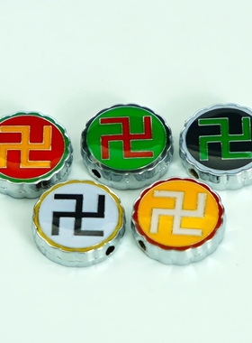 万字符两元太极双面手链万字1.5CM