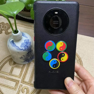 2cm亚克力五行八卦太极贴标牌自粘贴黄边太极黑蓝太极蓝色万字符