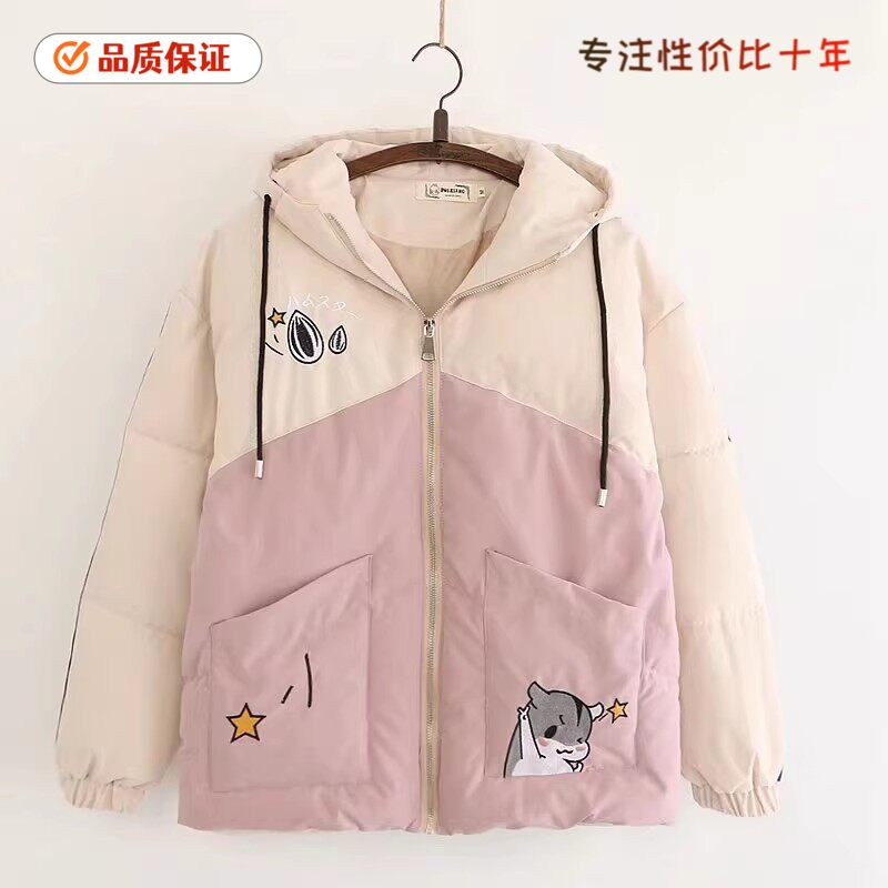 1815小仓鼠连帽棉服 冬季保暖刺绣卡通甜美拼色保暖加厚棉衣外贸