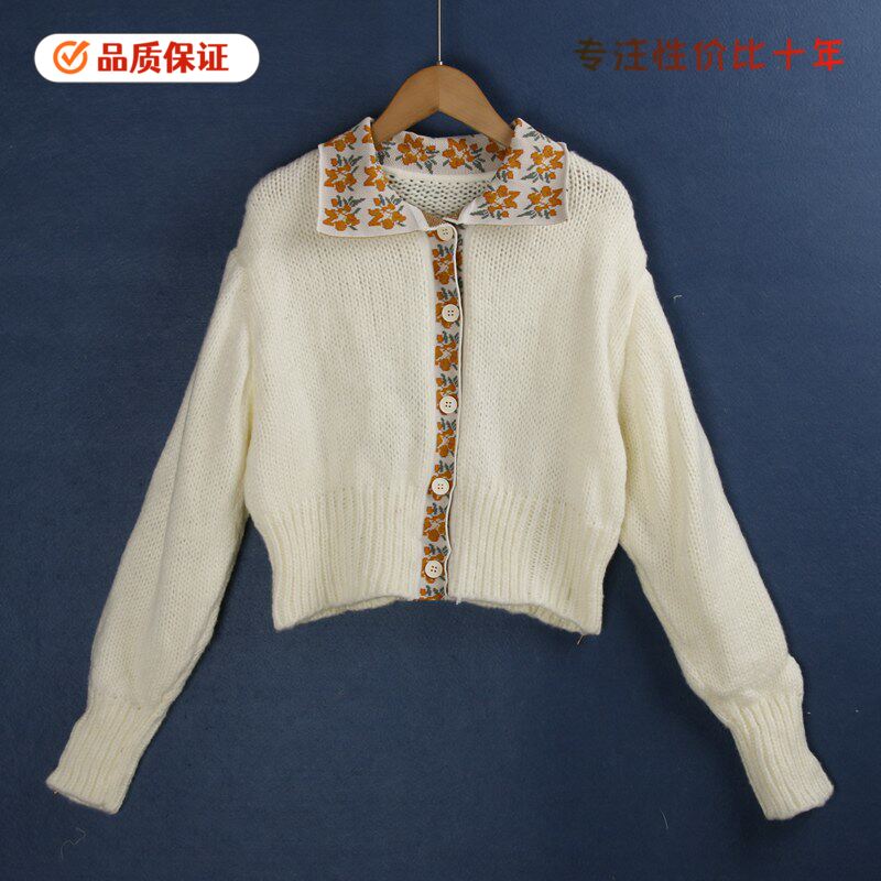 653拼色开衫毛衣 秋冬花边翻领纯色短款时尚针织毛线衣女装外贸