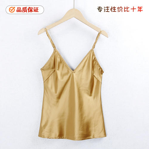 1437冰丝吊带 夏季双v领可调节显瘦多色百搭纯色背心衫女T外贸