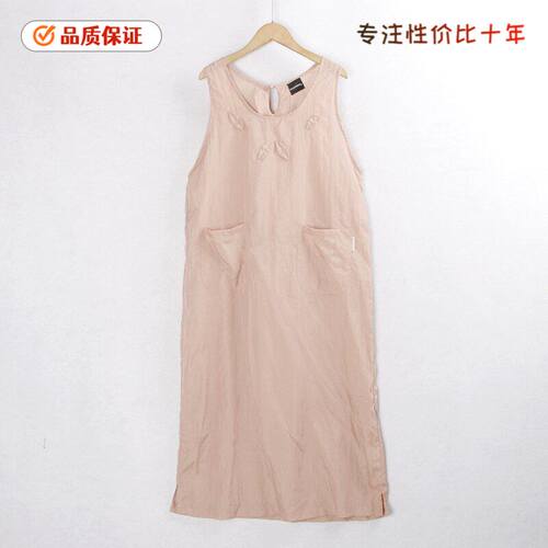 1070粉色连衣裙 春夏绸面圆领新款清新百搭开叉无袖长裙女裙外贸