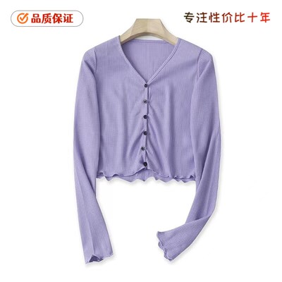 外贸精品棉质小纽扣弹力衫