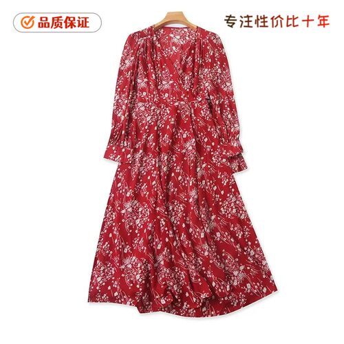 1044碎花长裙 春夏v领交叉系带时尚显瘦百搭长袖甜美A字大摆裙女