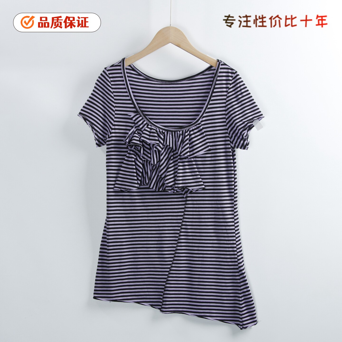 3001针织T恤衫 春夏圆领花边条纹不规则时尚透气打底短袖衫女T
