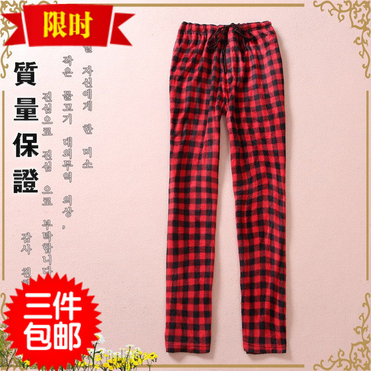 Pantalon pyjama - Ref 725081 Image 1