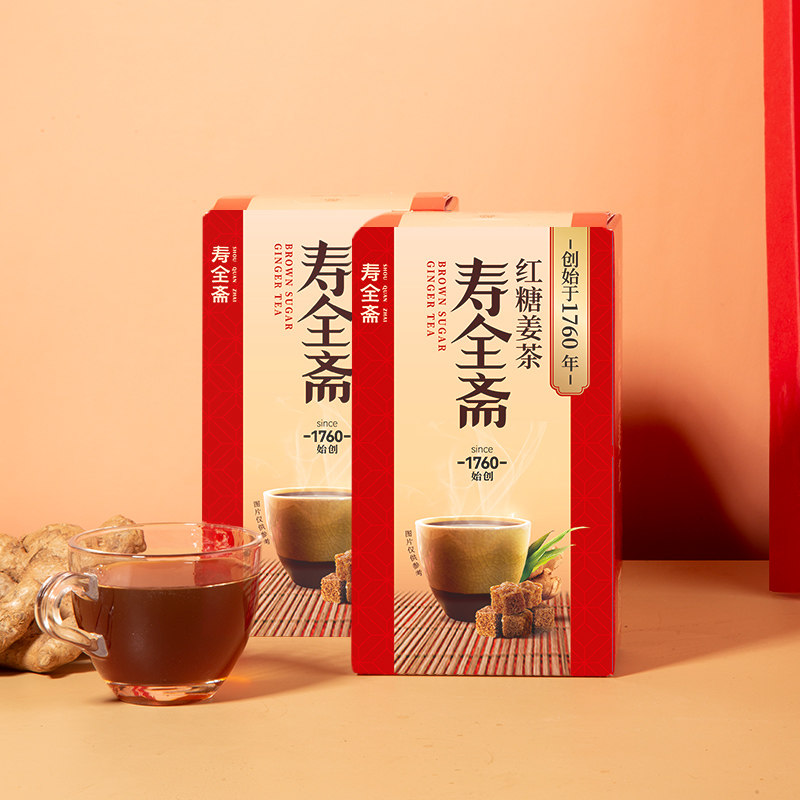 寿全斋红糖姜茶姜糖红糖速溶姜母茶姜72g*3盒