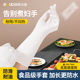 一次性丁腈洗碗手套女乳胶橡胶加厚夏季 厨房家务洗衣服耐用防水胶