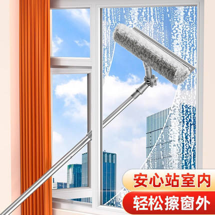 擦玻璃神器家用高层窗外专用新款擦窗户刮水器家政保洁清洁工具