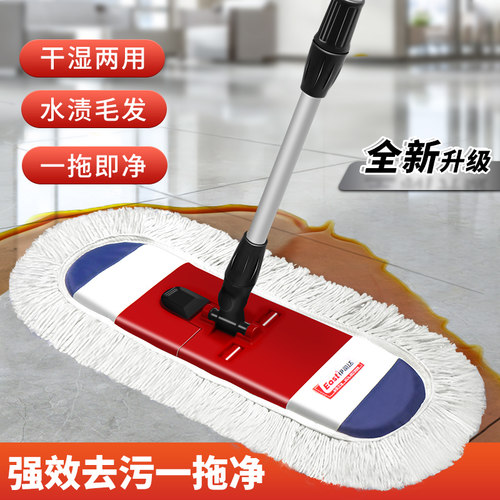 伊司达平板拖把尘推懒人神器大