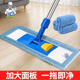 世家快洁能手家用平板拖把瓷砖木地板干湿两用一拖净懒人拖地神器