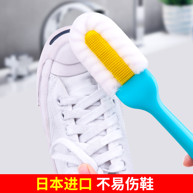 运动伤