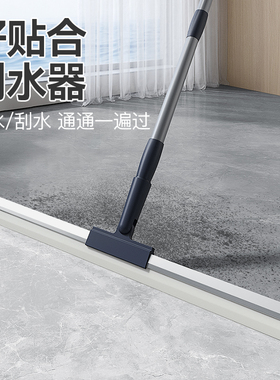 魔术硅胶扫把卫生间地刮地面刮水器家用浴室刮板刮地扫水拖把神器