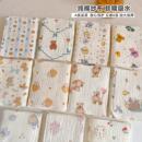 婴儿口水巾新生儿纯棉超软小方巾宝宝洗脸巾拍嗝手帕儿童纱布毛巾
