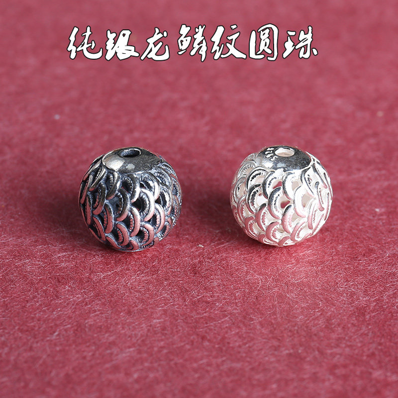 沃莹925银藏式民族风顶珠腰珠