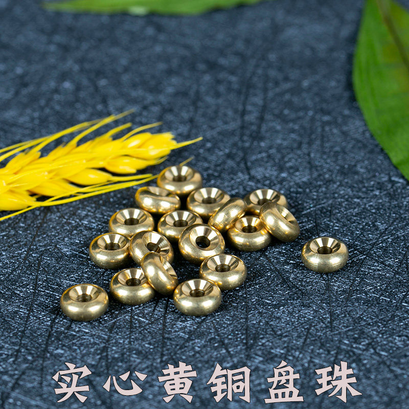 黄铜实心算盘珠隔片金刚星月菩提佛珠文玩DIY手链串配饰配件隔珠