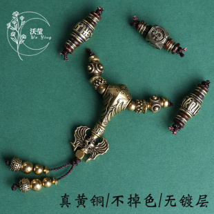 纯铜黄铜埃葵斯文玩手串配饰套餐金刚手持四件套装星月菩提百香籽