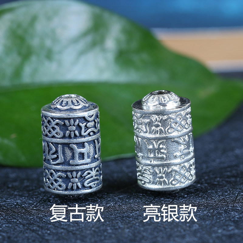 沃莹925纯银雕刻顶珠手串配饰