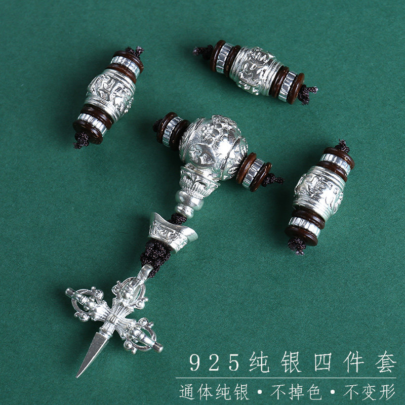 925纯银金刚星月菩提108配饰