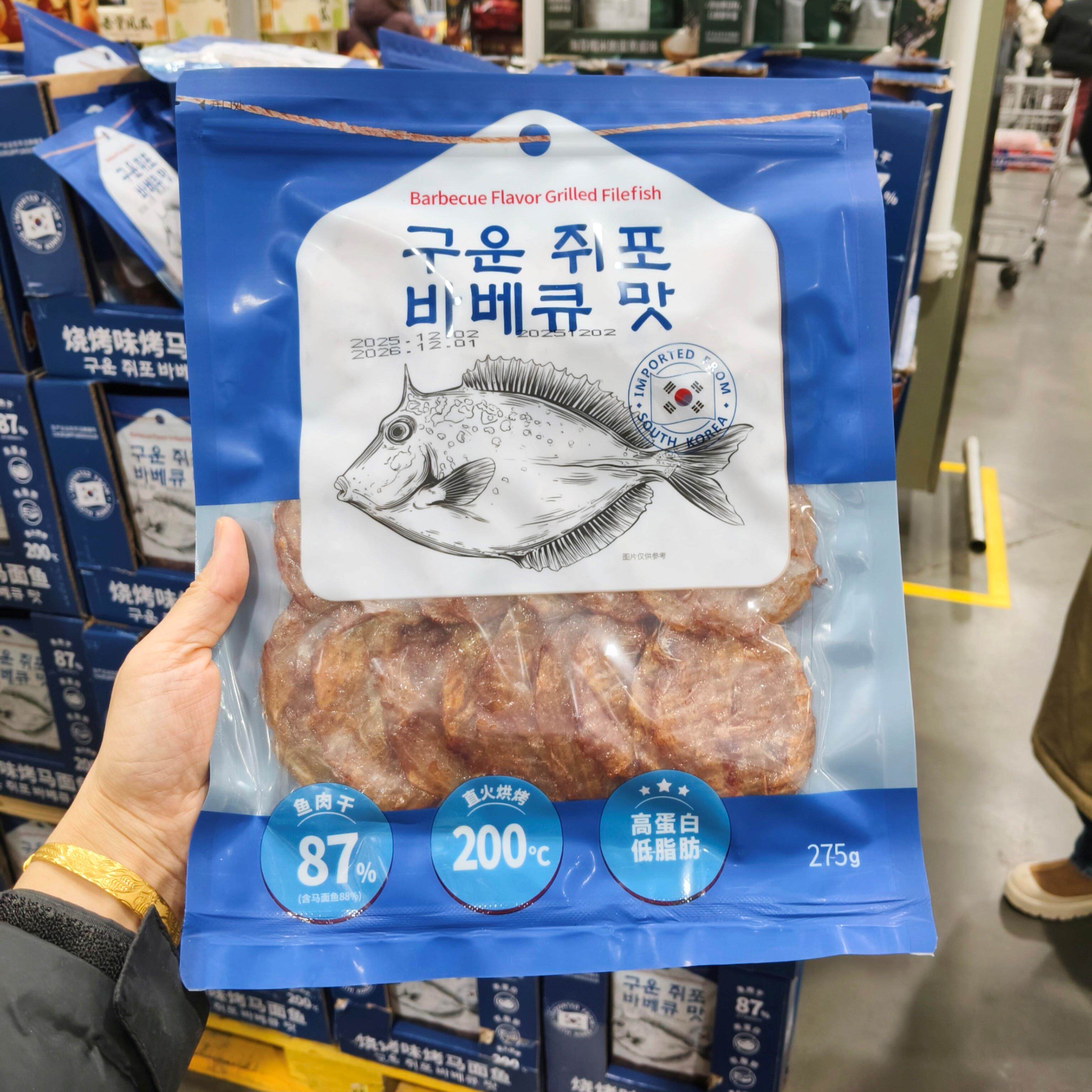 新品 山姆代购 烧烤味烤鱼肉干275g马面鱼干 烤鱼片烤鱼肉片零食