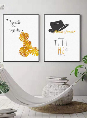 北欧客厅装饰画现代简约餐厅卧室单幅字母艺术画大气壁画挂画墙画