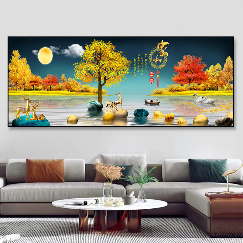 客厅装饰画山水风景画新中式沙发背景墙面挂画轻奢主卧室床头壁画