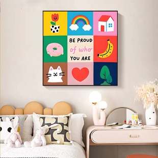 ins多巴胺风治愈系客厅玄关装饰画小众艺术卡通设计感组合壁挂画