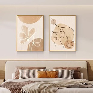 现代简约床头装饰画轻奢高级感艺术奶油风壁画北欧房间主卧室挂画