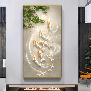 玄关装饰画九鱼图轻奢高档客厅大气鹿挂画入户进门走廊过道墙壁画