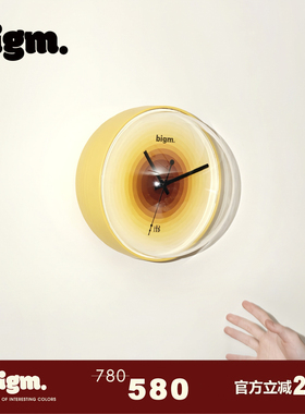 bigm popoclock太空泡泡钟原创简约中古高级艺术时尚挂钟居家装饰