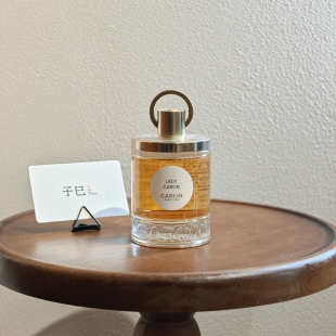 七夕礼物法国进口正品香水卡朗夫人奶檀青瓜玫瑰自己淡香精30ml