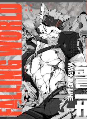 CHECK覆面战败福瑞周边furry