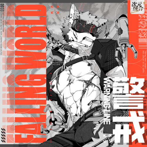 CHECK覆面战败福瑞周边furry