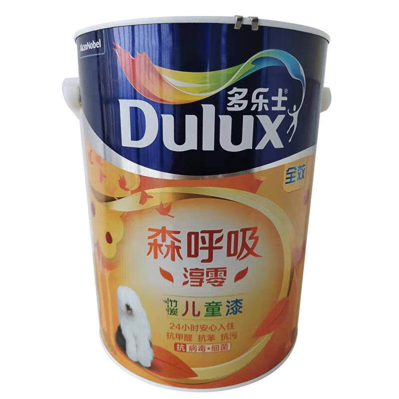 多乐士森呼吸淳零竹炭护敏儿童漆全效抗甲醛乳胶漆抗菌涂料5L
