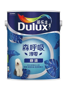 多乐士森呼吸淳零无添加底漆内墙乳胶漆涂料环保油漆5L底漆