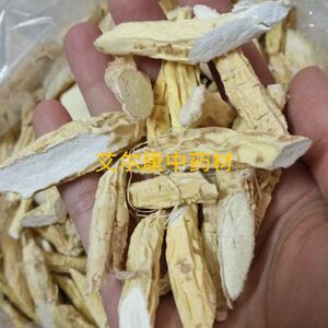 牛大力  500g甜牛大力 猪仔笠 金钟根 山莲藕 大力薯粉质