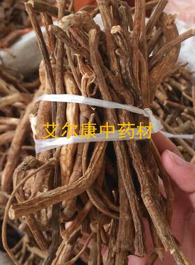 白狗肠中药材整条紫藏根凌霄花