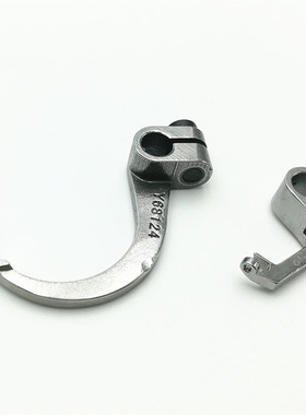 四针六线拼缝机配件大和星锐压脚勾针 下饰线钩针Y68124弯针